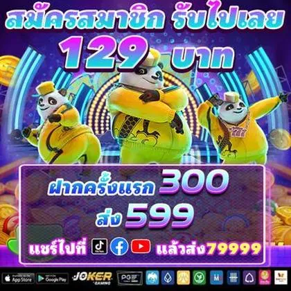 78R 78R